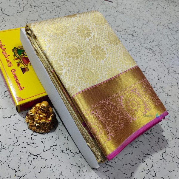 Samuthriga Wedding Saree (கான்சிபுரம்)  - Yellow