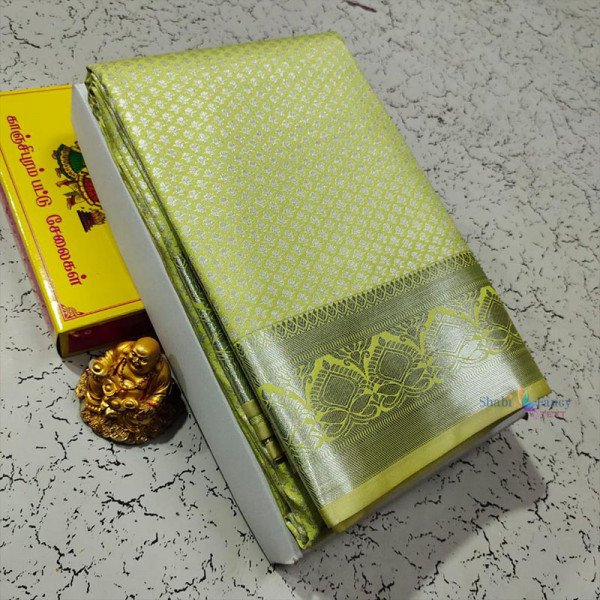 Samuthriga Wedding Saree (கான்சிபுரம்) - Yellow