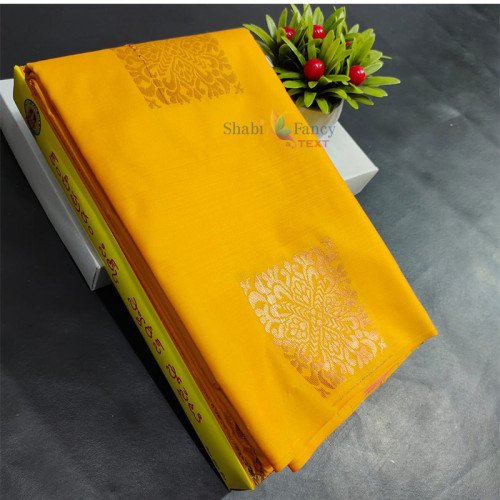 Soft Silk Saree - Orange 