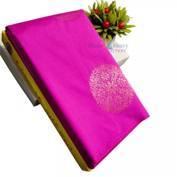 Soft Silk Saree - Pink 